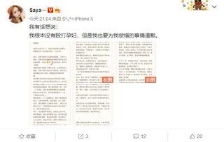 热闻最新爆料网站大全,揭秘最新爆料网站大全,掌握网络热点一网打尽